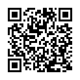 qrcode:http://lenversdudecor.org/147