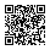 qrcode:http://lenversdudecor.org/300