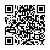 qrcode:http://lenversdudecor.org/548