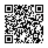 qrcode:http://lenversdudecor.org/452
