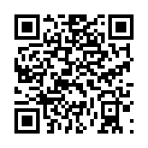 qrcode:http://lenversdudecor.org/299