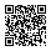 qrcode:http://lenversdudecor.org/478