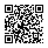 qrcode:http://lenversdudecor.org/82