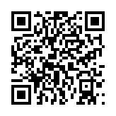 qrcode:http://lenversdudecor.org/408
