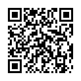 qrcode:http://lenversdudecor.org/640