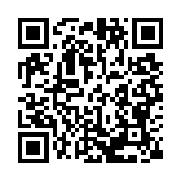 qrcode:http://lenversdudecor.org/195