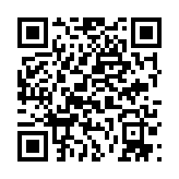 qrcode:http://lenversdudecor.org/162