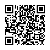 qrcode:http://lenversdudecor.org/145