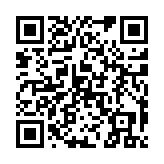 qrcode:http://lenversdudecor.org/555