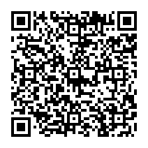 qrcode:http://lenversdudecor.org/-SODALITIUM-Luis-Fernando-Figari-.html