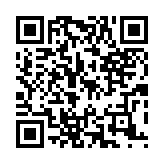 qrcode:http://lenversdudecor.org/248