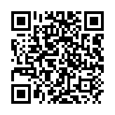 qrcode:http://lenversdudecor.org/518