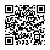 qrcode:http://lenversdudecor.org/209