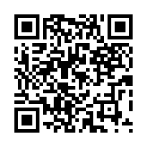 qrcode:http://lenversdudecor.org/414