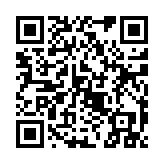 qrcode:http://lenversdudecor.org/599
