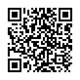 qrcode:http://lenversdudecor.org/651