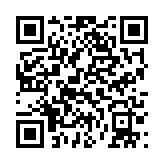 qrcode:http://lenversdudecor.org/378