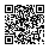 qrcode:http://lenversdudecor.org/637