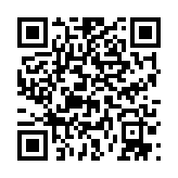 qrcode:http://lenversdudecor.org/369