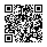qrcode:http://lenversdudecor.org/175