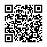 qrcode:http://lenversdudecor.org/174