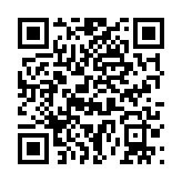 qrcode:http://lenversdudecor.org/575
