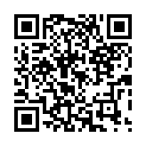qrcode:http://lenversdudecor.org/226