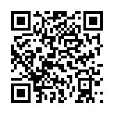 qrcode:http://lenversdudecor.org/115