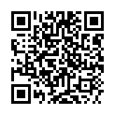 qrcode:http://lenversdudecor.org/683