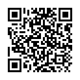 qrcode:http://lenversdudecor.org/296