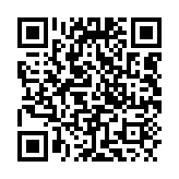 qrcode:http://lenversdudecor.org/597