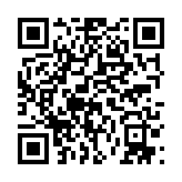 qrcode:http://lenversdudecor.org/563