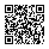 qrcode:http://lenversdudecor.org/536