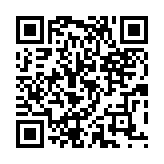 qrcode:http://lenversdudecor.org/208