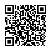 qrcode:http://lenversdudecor.org/240