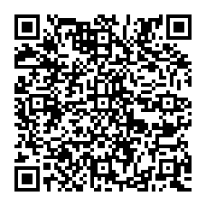 qrcode:http://lenversdudecor.org/-Pere-Marie-Dominique-Philippe-Famille-Saint-Jean-.html