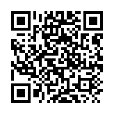 qrcode:http://lenversdudecor.org/237
