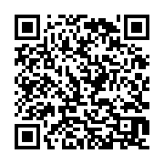 qrcode:http://lenversdudecor.org/-Mediatheque-.html