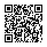 qrcode:http://lenversdudecor.org/265
