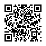 qrcode:http://lenversdudecor.org/391