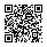 qrcode:http://lenversdudecor.org/106