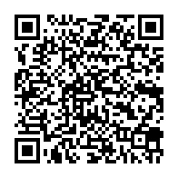 qrcode:http://lenversdudecor.org/-Pere-Alfonso-Maria-Duran-.html