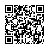 qrcode:http://lenversdudecor.org/293