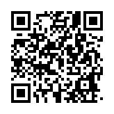 qrcode:http://lenversdudecor.org/351