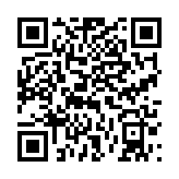 qrcode:http://lenversdudecor.org/235