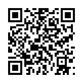 qrcode:http://lenversdudecor.org/244