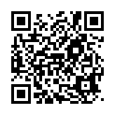 qrcode:http://lenversdudecor.org/54