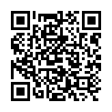 qrcode:http://lenversdudecor.org/87