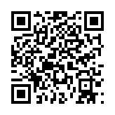 qrcode:http://lenversdudecor.org/549