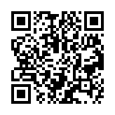 qrcode:http://lenversdudecor.org/199